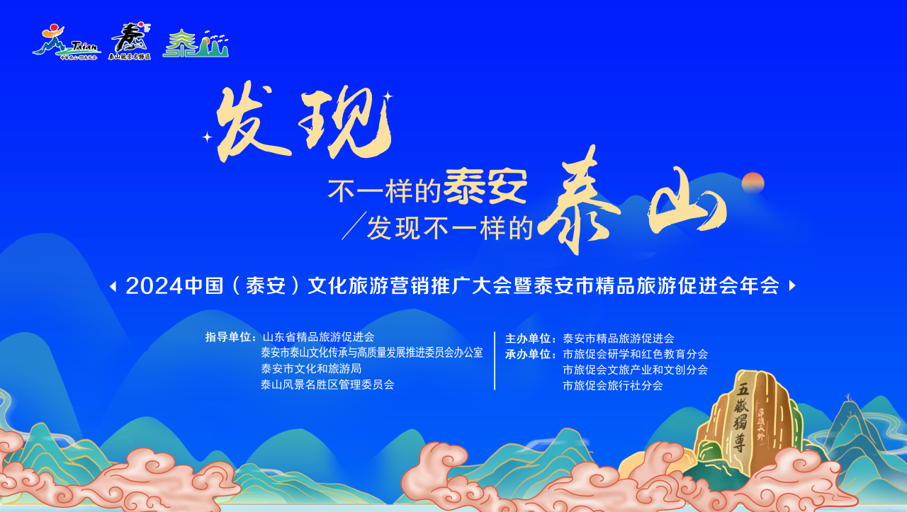 微信圖片_20240416161337 微信圖片_20240416161337