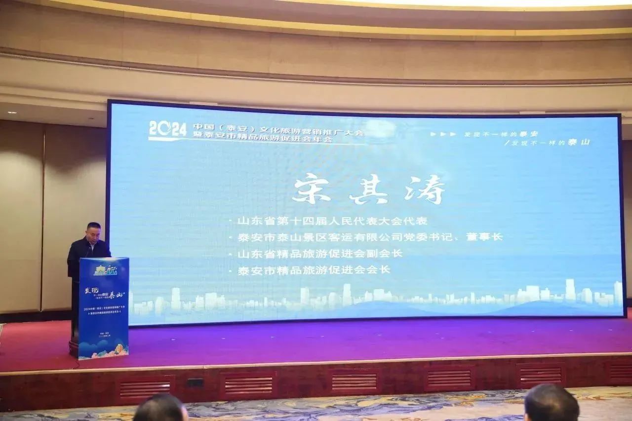 微信圖片_20240416161404 微信圖片_20240416161404