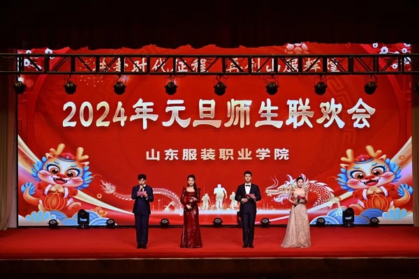 微信圖片_20240416162930 微信圖片_20240416162930