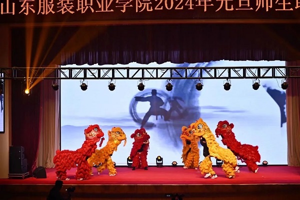 微信圖片_20240416162936