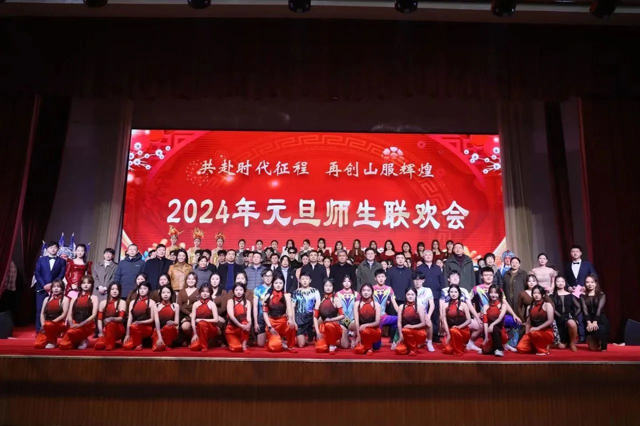 微信圖片_20240416162950 微信圖片_20240416162950