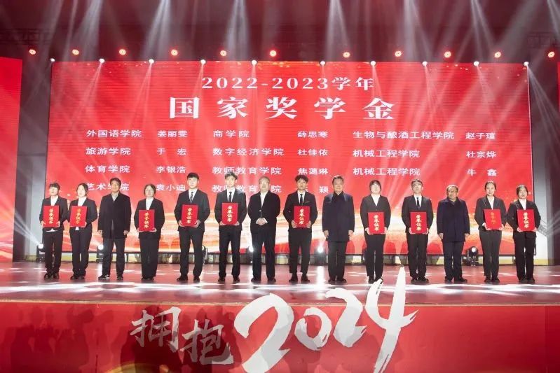 微信圖片_20240416163814 微信圖片_20240416163814