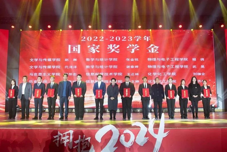 微信圖片_20240416163819 微信圖片_20240416163819