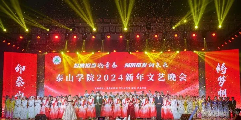 微信圖片_20240416163832 微信圖片_20240416163832