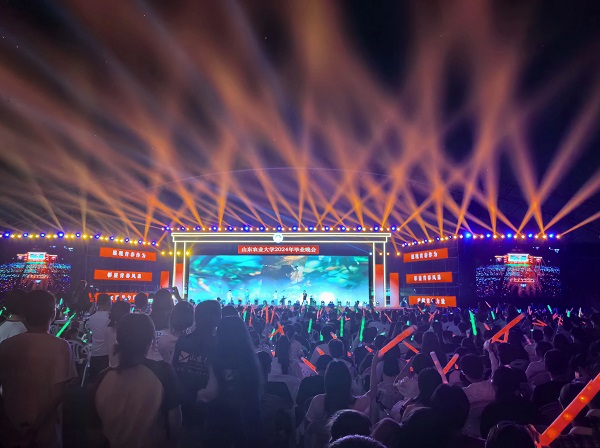 微信圖片_20240625102211 微信圖片_20240625102211