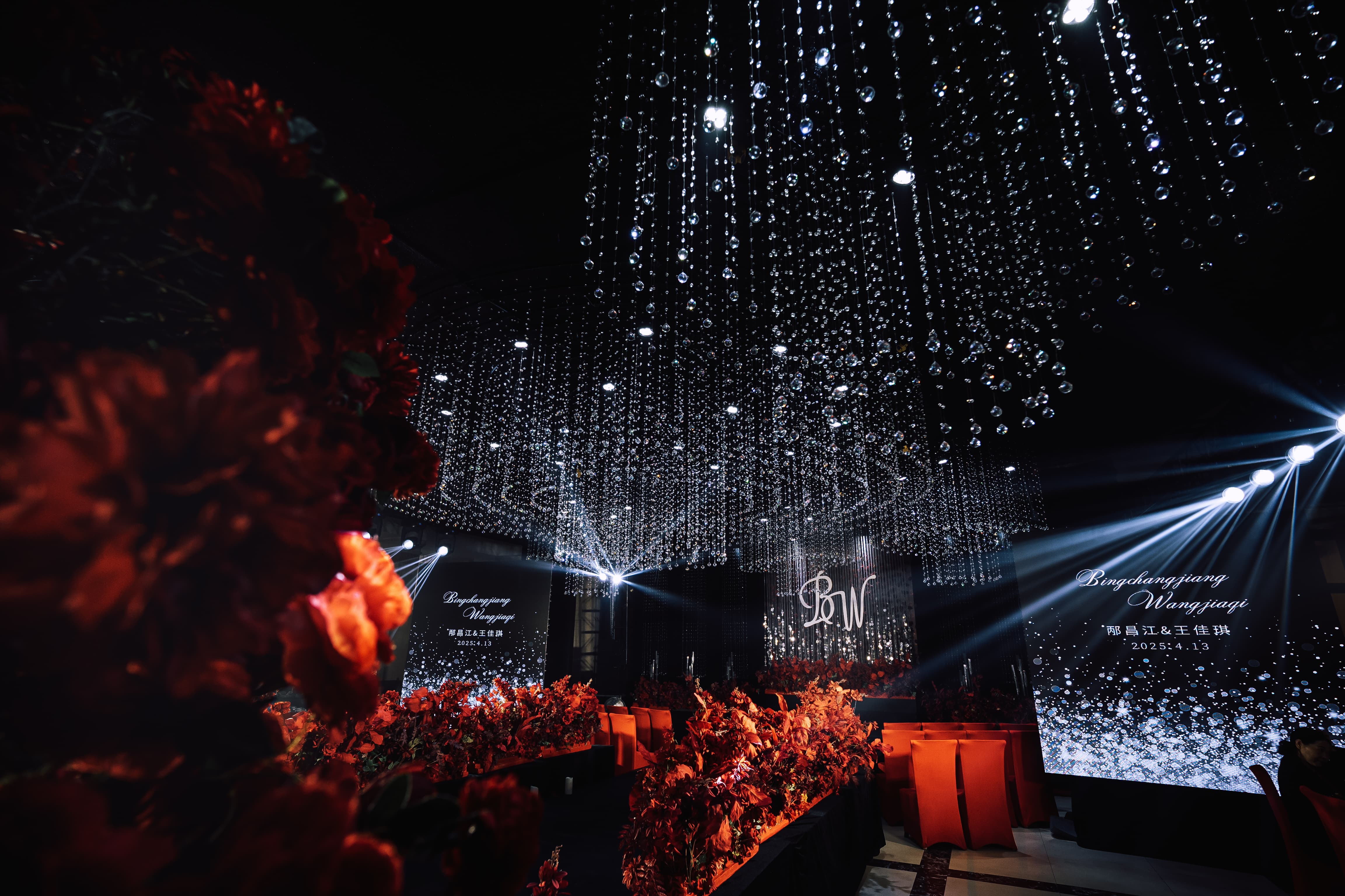 微信圖片_20250416105303