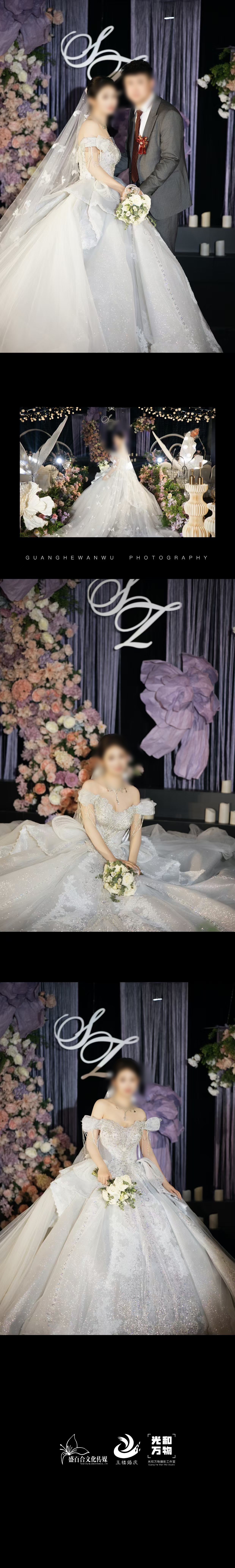 微信圖片_20250417143136_副本