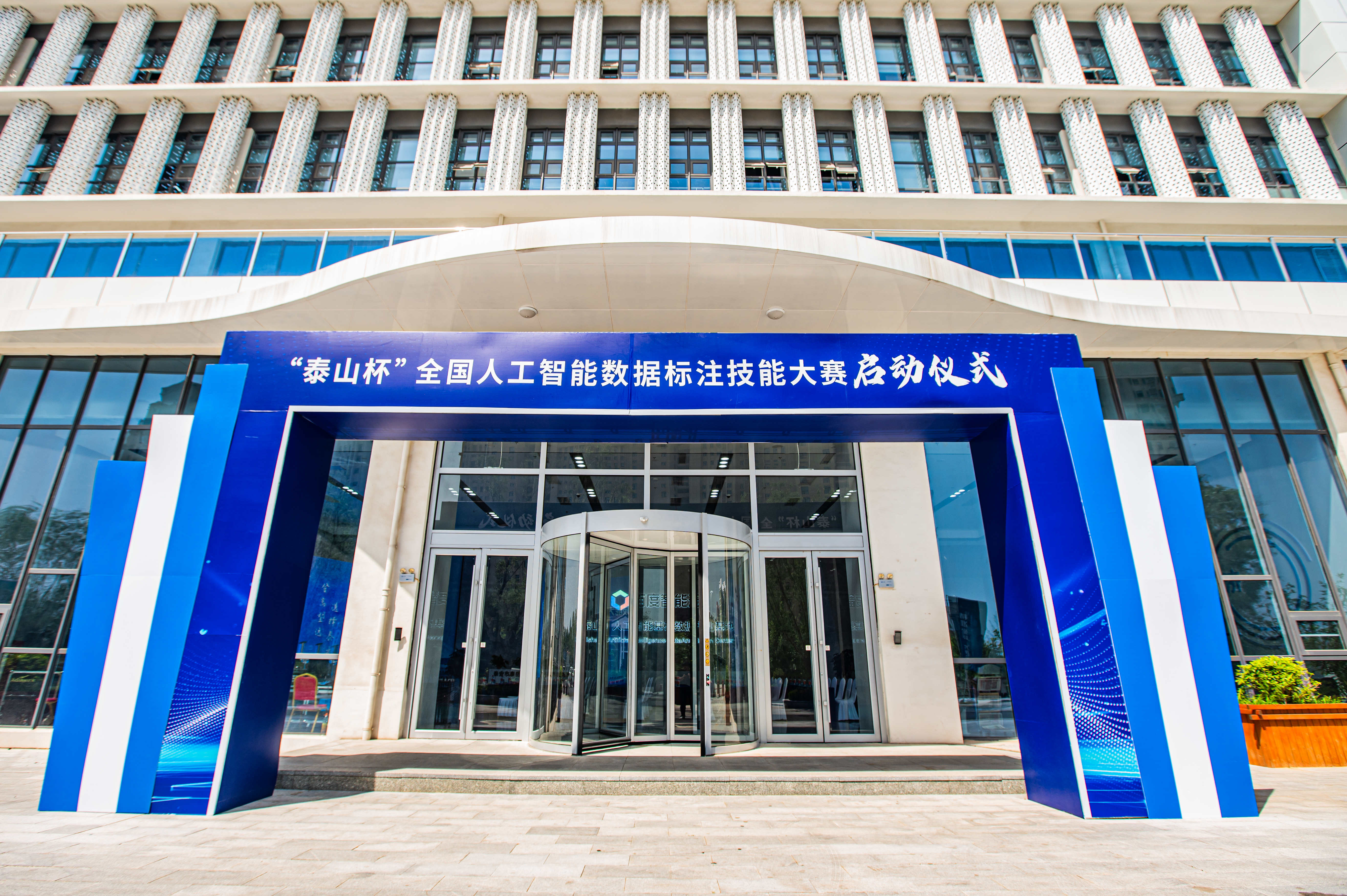 微信圖片_20250520155038